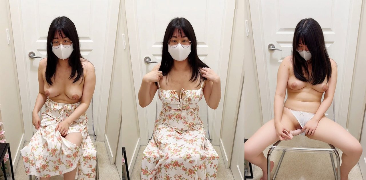 极品美乳女神 yugiohbae 穿碎花裙坐透明椅自慰骑乘 白浆直流反差绝伦