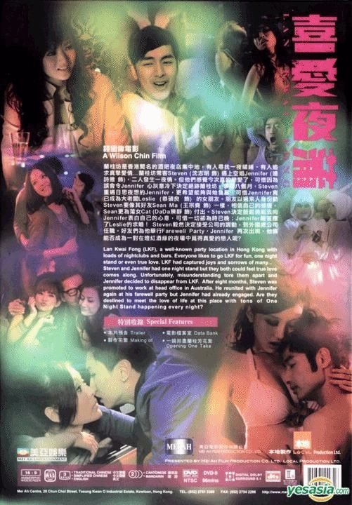 QZLY-308 喜爱夜蒲兰桂坊