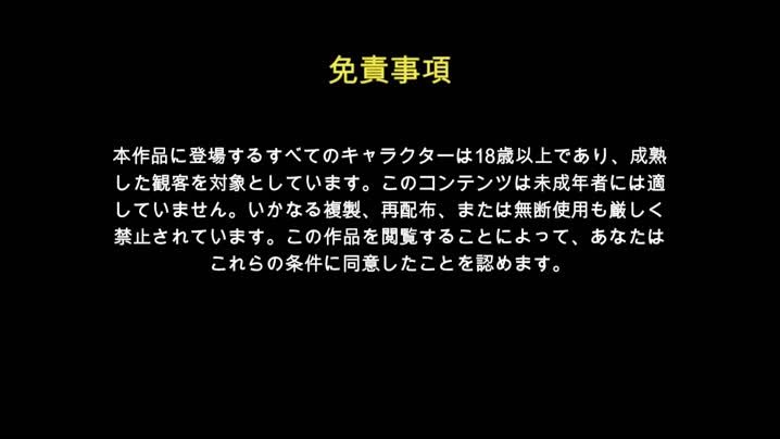 [ニーサンジー]_あかねの夏_-Episode_1